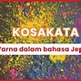 Bahasa Jepang Hitam Putih